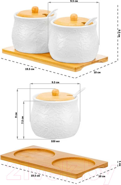 Изображение товара Набор емкостей для хранения Elan Gallery Лоза / 950287