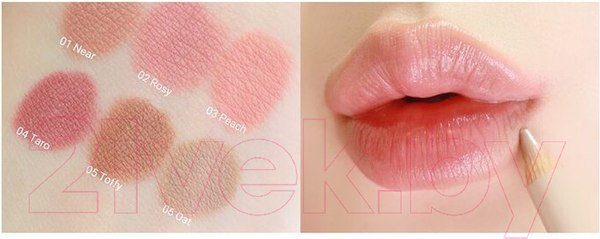 Изображение товара Карандаш для губ The Saem Cover Perfection Lip Pencil 01 Near