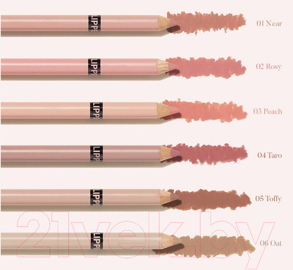 Изображение товара Карандаш для губ The Saem Cover Perfection Lip Pencil 03 Peach