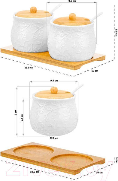 Изображение товара Набор емкостей для хранения Elan Gallery Веточки-цветочки / 950288
