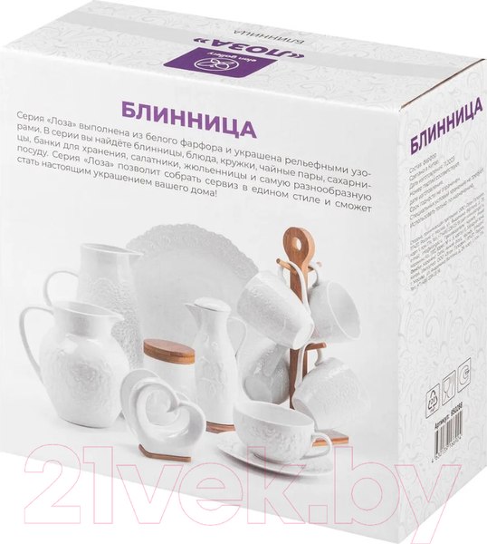 Изображение товара Блюдо Elan Gallery Лоза / 950268 