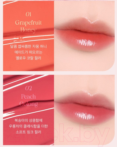 Изображение товара Тинт для губ The Saem Saemmy's Ade Shot Tint 02 Peach Oolong