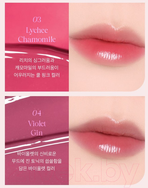 Изображение товара Тинт для губ The Saem Saemmy's Ade Shot Tint 02 Peach Oolong
