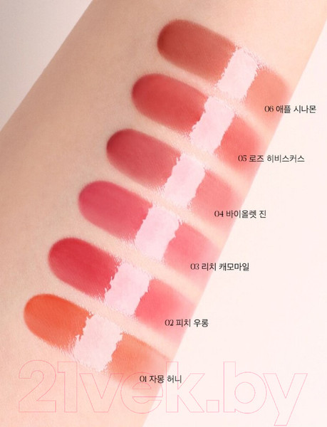 Изображение товара Тинт для губ The Saem Saemmy's Ade Shot Tint 02 Peach Oolong