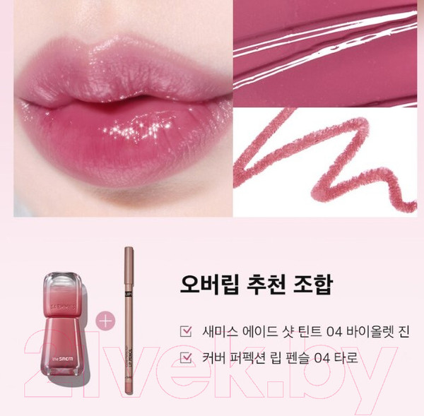 Изображение товара Тинт для губ The Saem Saemmy's Ade Shot Tint 02 Peach Oolong