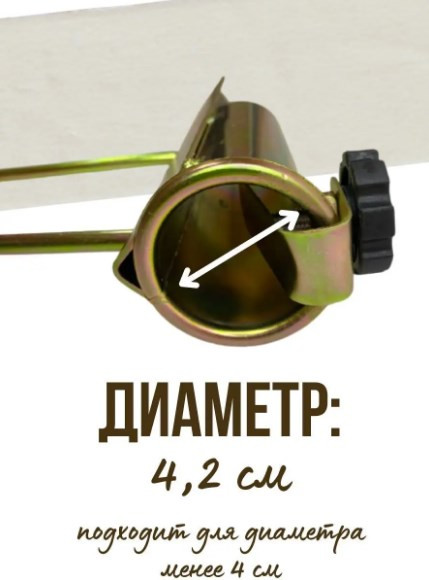 Изображение товара Подставка для зонта рыболовного Wahoo YF45001
