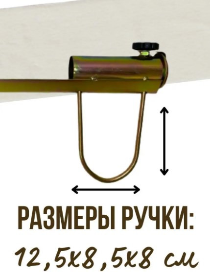 Изображение товара Подставка для зонта рыболовного Wahoo YF45001