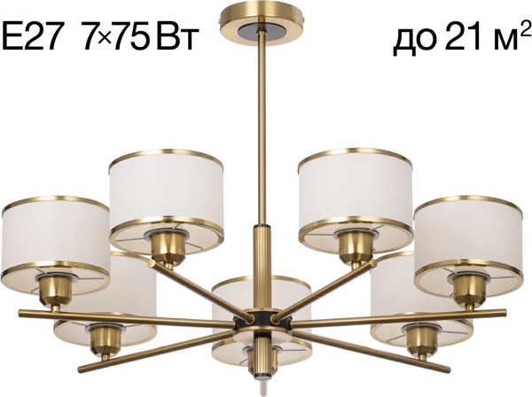 Изображение товара Люстра Citilux Alton CL421273