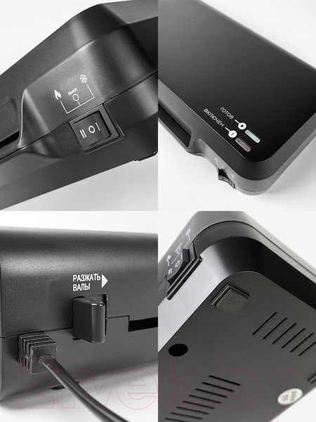 Изображение товара Ламинатор Гелеос Старт ЛМ A3 / ЛМ-А3С