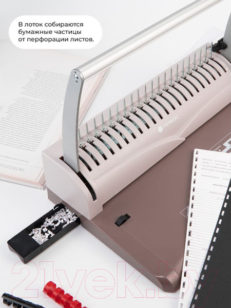 Изображение товара Брошюровщик Гелеос БП-13+ / БП13пск (коричневый)