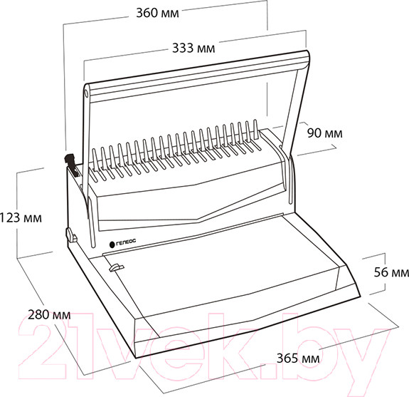 Изображение товара Брошюровщик Гелеос БП-16 / БП16пбб (бирюзовый/белый)