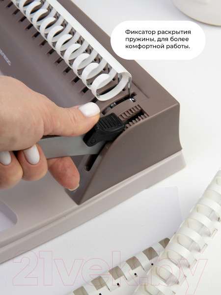 Изображение товара Брошюровщик Гелеос БП-9+ / БП9пк (коричневый)