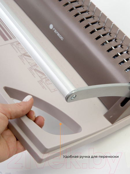 Изображение товара Брошюровщик Гелеос БП-9+ / БП9пк (коричневый)