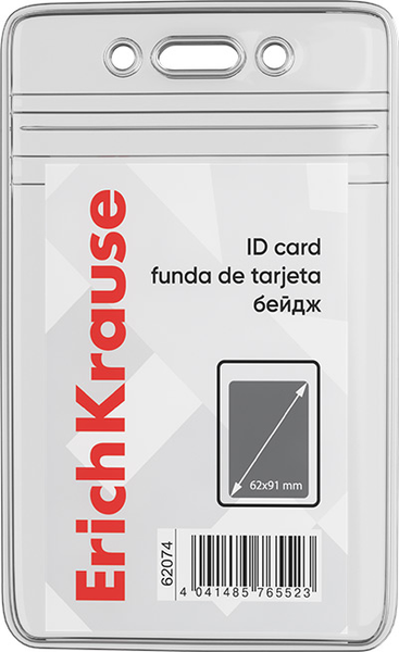 Изображение товара Набор бейджей Erich Krause 62074 (20шт, прозрачный)