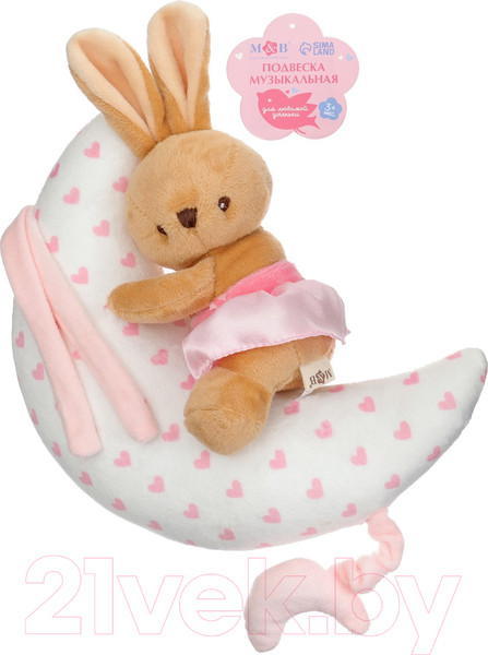 Изображение товара Подвеска на кроватку Mum&Baby Зайка на луне / 9912198