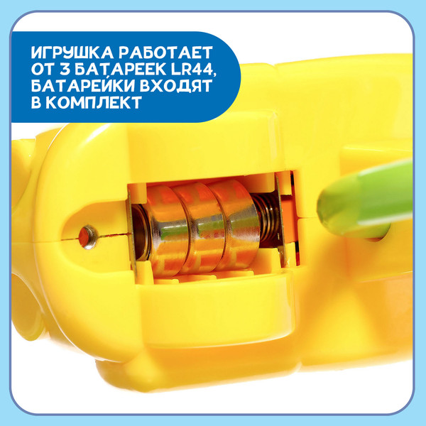 Изображение товара Набор погремушек Крошка Я Веселые машинки / 10071779