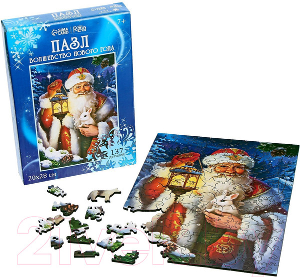 Изображение товара Пазл Лесная мастерская Волшебство Нового года / 9022051