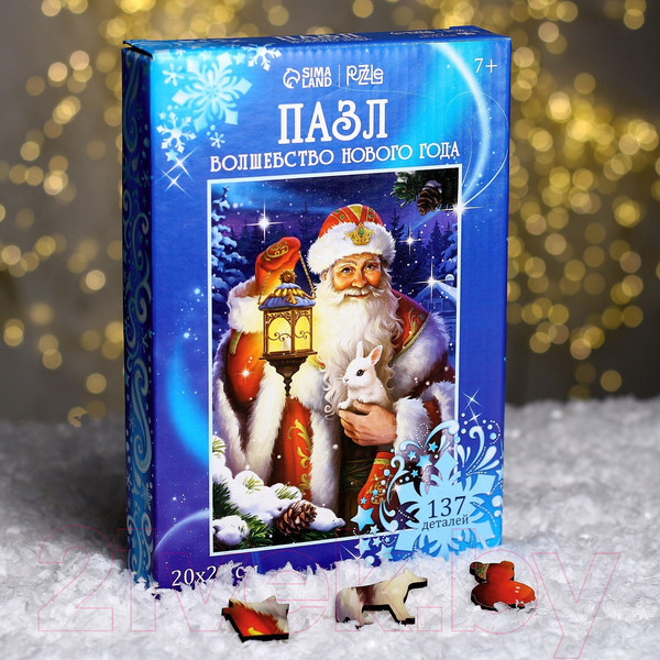 Изображение товара Пазл Лесная мастерская Волшебство Нового года / 9022051