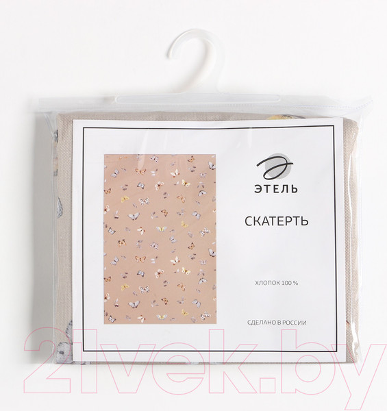 Изображение товара Скатерть Этель Butterflies / 9590599