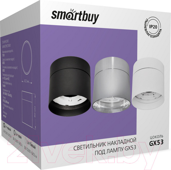 Изображение товара Точечный светильник SmartBuy SBL-TS2001-GX53-w