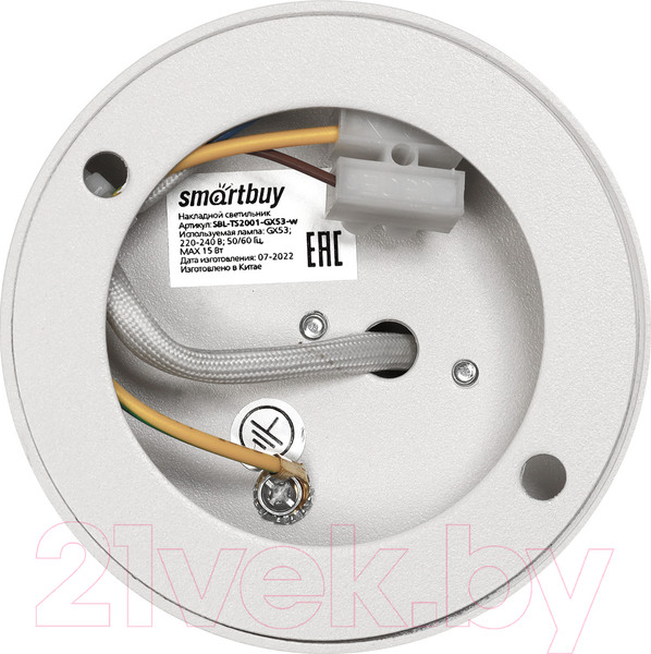 Изображение товара Точечный светильник SmartBuy SBL-TS2001-GX53-w
