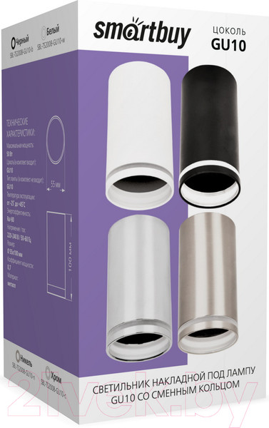 Изображение товара Точечный светильник SmartBuy SBL-TS2008-GU10-b