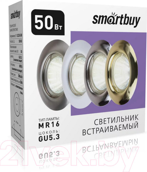 Изображение товара Точечный светильник SmartBuy SBL-08WH-MR16