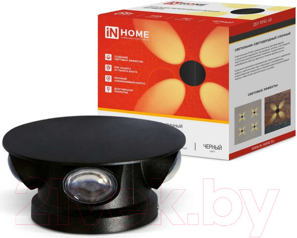 Изображение товара Бра уличное INhome RING-6B 6Вт 3000К IP54 / 4690612051925 (черный)