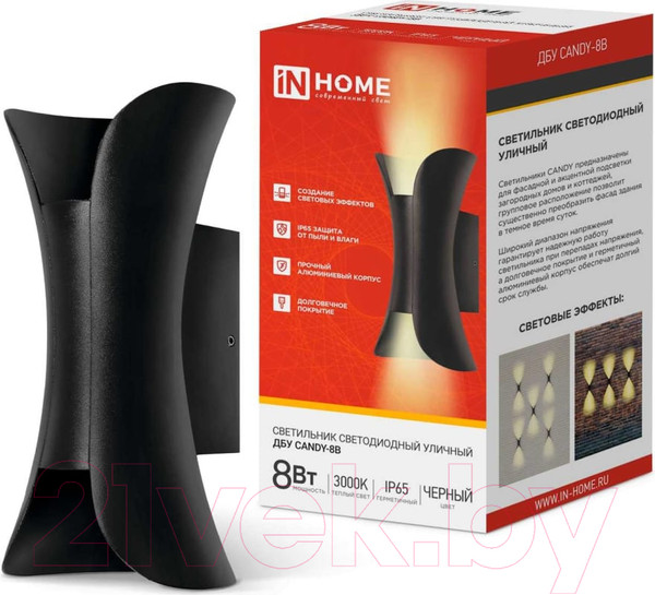 Изображение товара Бра уличное INhome CANDY-8В 8Вт 3000К IP54 / 4690612051895 (черный)