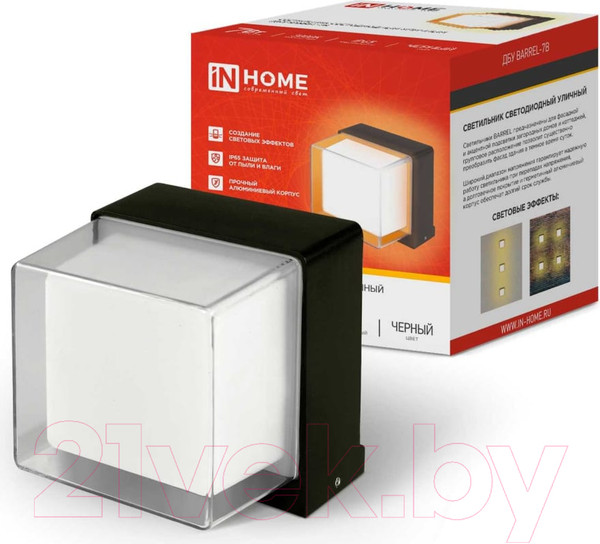 Изображение товара Бра уличное INhome BARREL-7B 7Вт 3000К IP54 / 4690612051932 (черный)