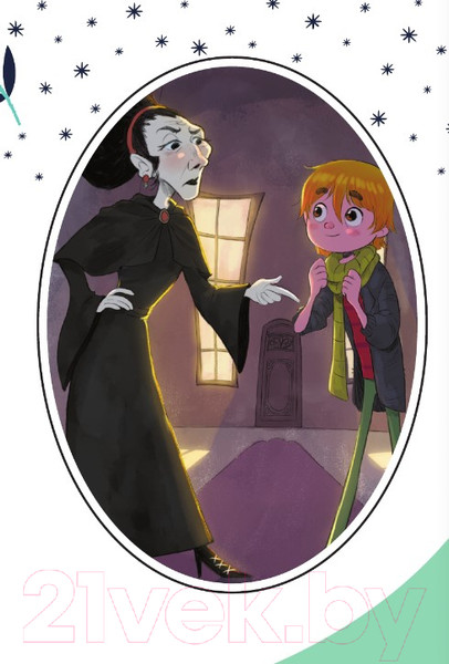 Изображение товара Книга АСТ Кот по кличке Тринадцатый / 9785171603250 (Мальорки С.)