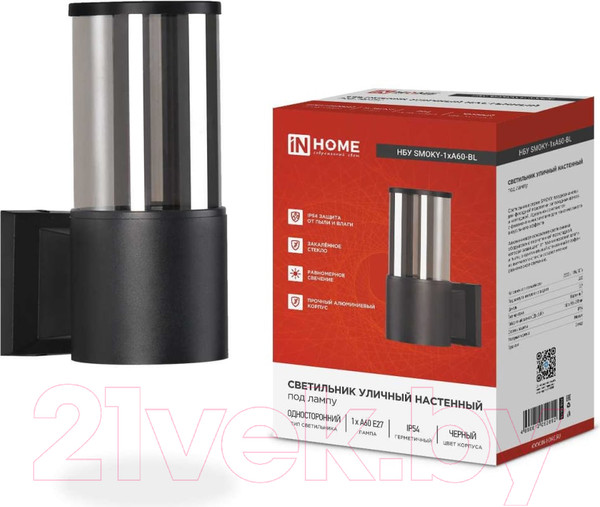 Изображение товара Бра уличное INhome SMOKY-1xA60-BL / 4690612052892 (черный)