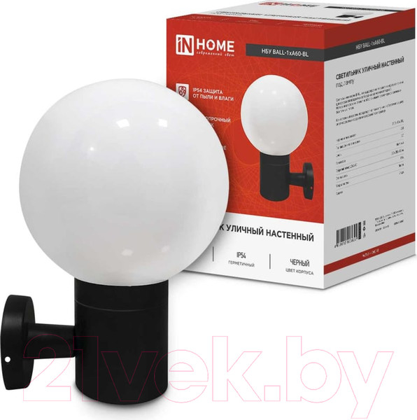Изображение товара Бра уличное INhome BALL-1xA60-BL / 4690612053622 (черный)