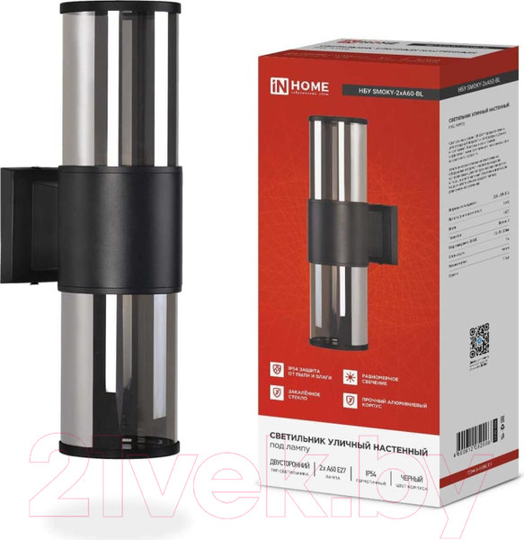 Изображение товара Бра уличное INhome SMOKY-2xA60-BL / 4690612052908 (черный)