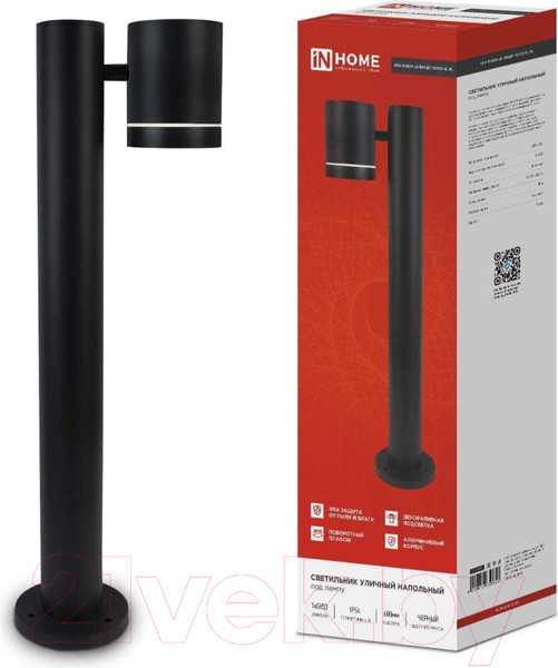 Изображение товара Светильник уличный INhome P600R-ЦИЛИНДР-1GX53-NL-BL / 4690612052922 (черный)