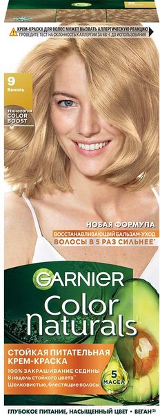 Изображение товара Крем-краска для волос Garnier Color Naturals Creme 9 (ваниль)