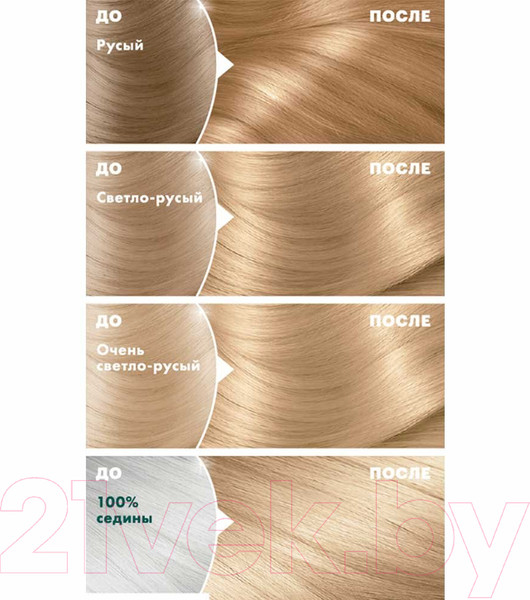 Изображение товара Крем-краска для волос Garnier Color Naturals Creme 9 (ваниль)