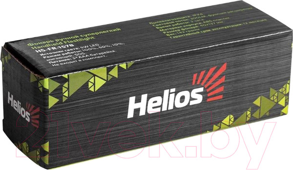 Изображение товара Фонарь Nisus AN-FR-1578