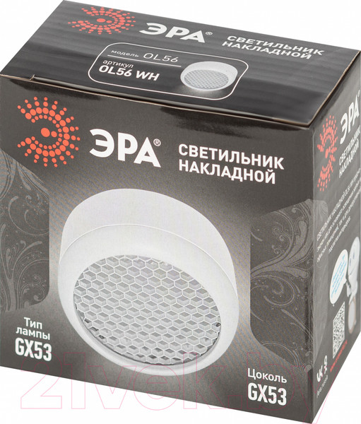 Изображение товара Точечный светильник ЭРА OL56 WH / Б0061877