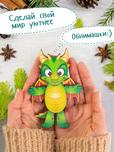 Изображение товара Конструктор Woody Дракончик / 07265