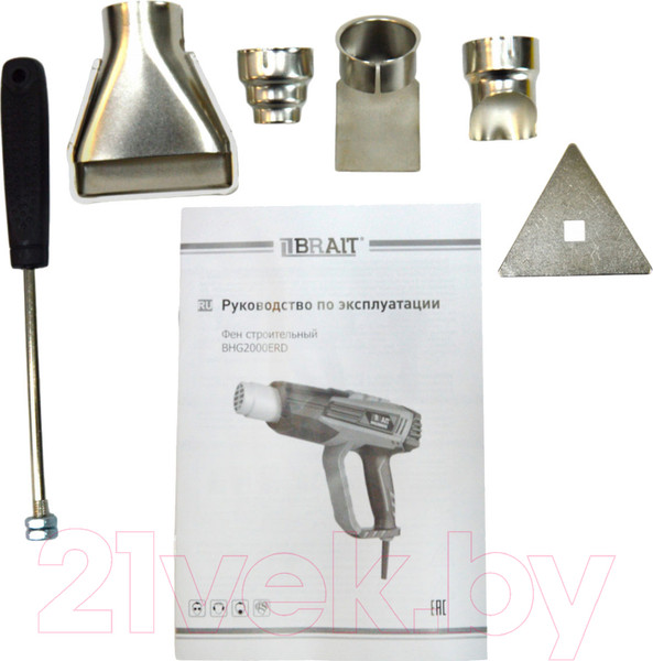 Изображение товара Строительный фен Brait BHG2000ERD
