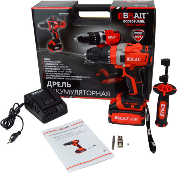 Изображение товара Аккумуляторная дрель-шуруповерт Brait BCD20SUMBL