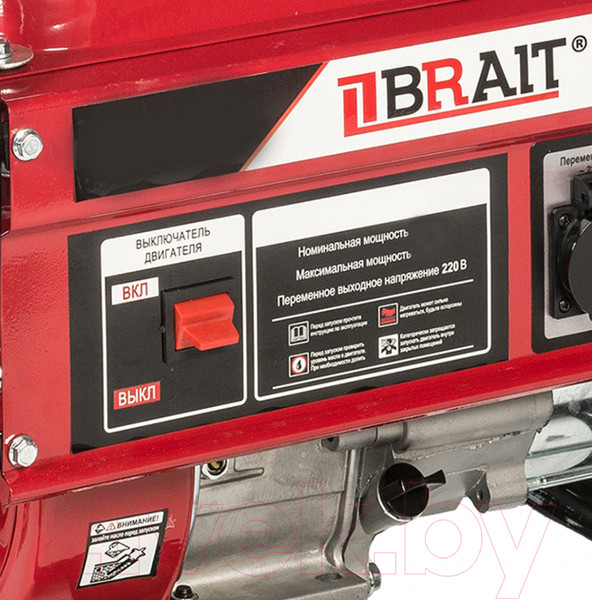 Изображение товара Бензиновый генератор Brait BR2500