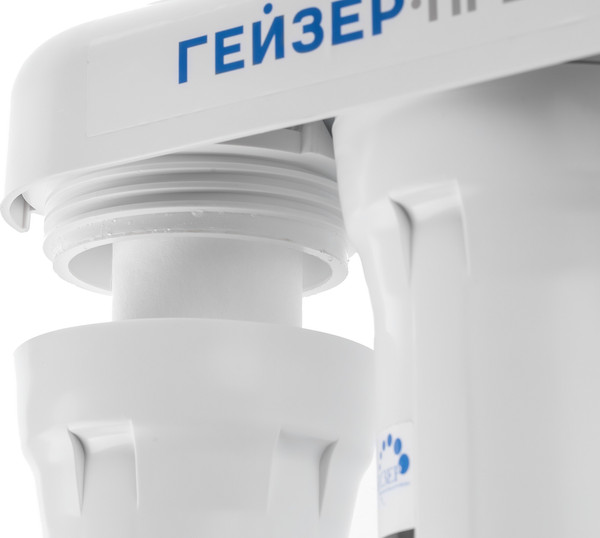 Изображение товара Система обратного осмоса Гейзер Престиж