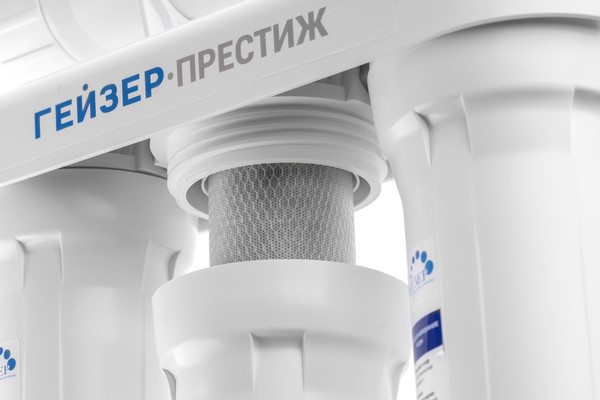 Изображение товара Система обратного осмоса Гейзер Престиж