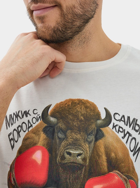 Изображение товара Комплект домашней одежды Mark Formelle 591043 (р.104-94-182/188, молочный/графитовый камуфляж)