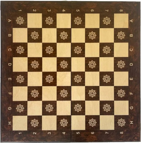 Изображение товара Шахматы Armenakyan Бесконечность 2 / AA101-32