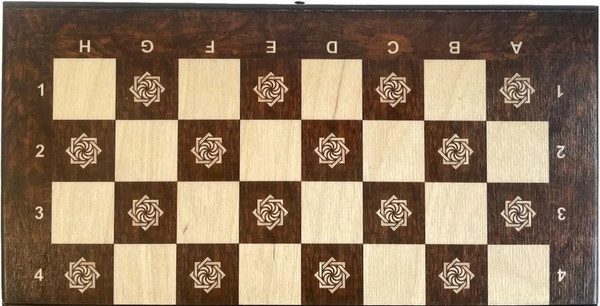 Изображение товара Шахматы Armenakyan Бесконечность 2 / AA101-32