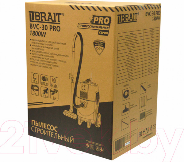 Изображение товара Профессиональный пылесос Brait BVC-30 Pro