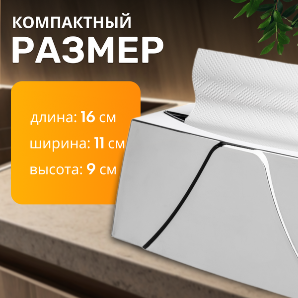 Изображение товара Диспенсер Palex 3534-K